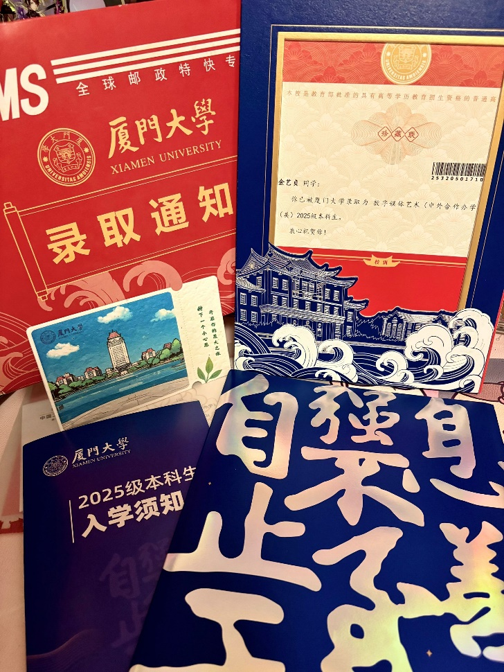 图片 4.png