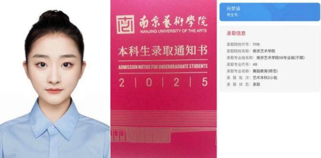 微信图片_20250810112422.png