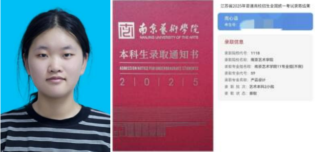 微信图片_20250810110048.png