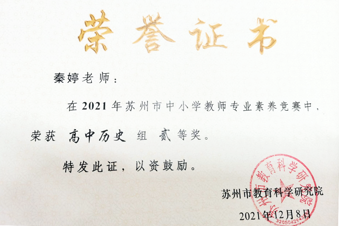 图片6.png