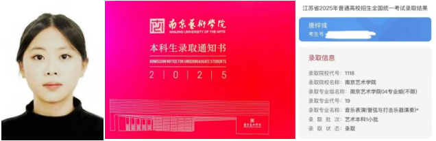 微信图片_20250810112909.png