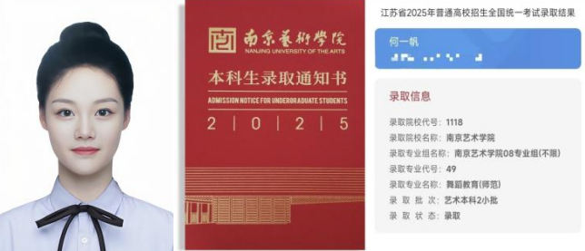 微信图片_20250810110400.png