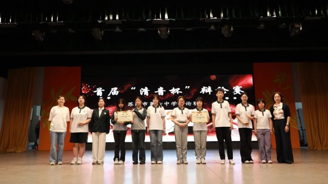 颁奖3.JPG