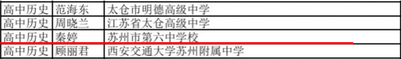 微信图片_20250915145104_47_36.png
