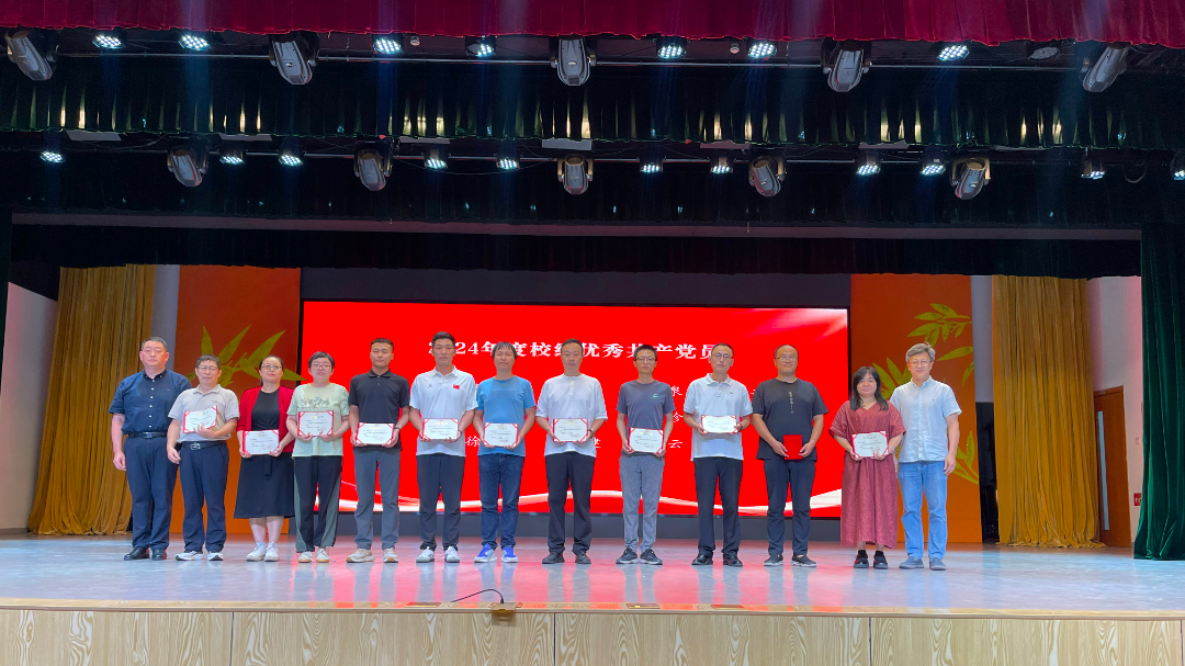 微信图片_20250911132426_9_255.jpg