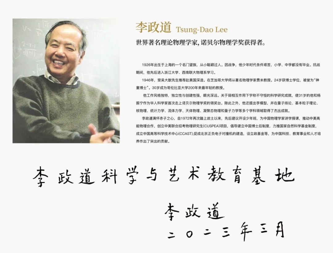 展板.jpg