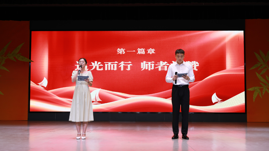 微信图片_20250911145202_30_255.jpg