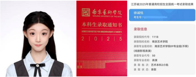 微信图片_20250810113543.png