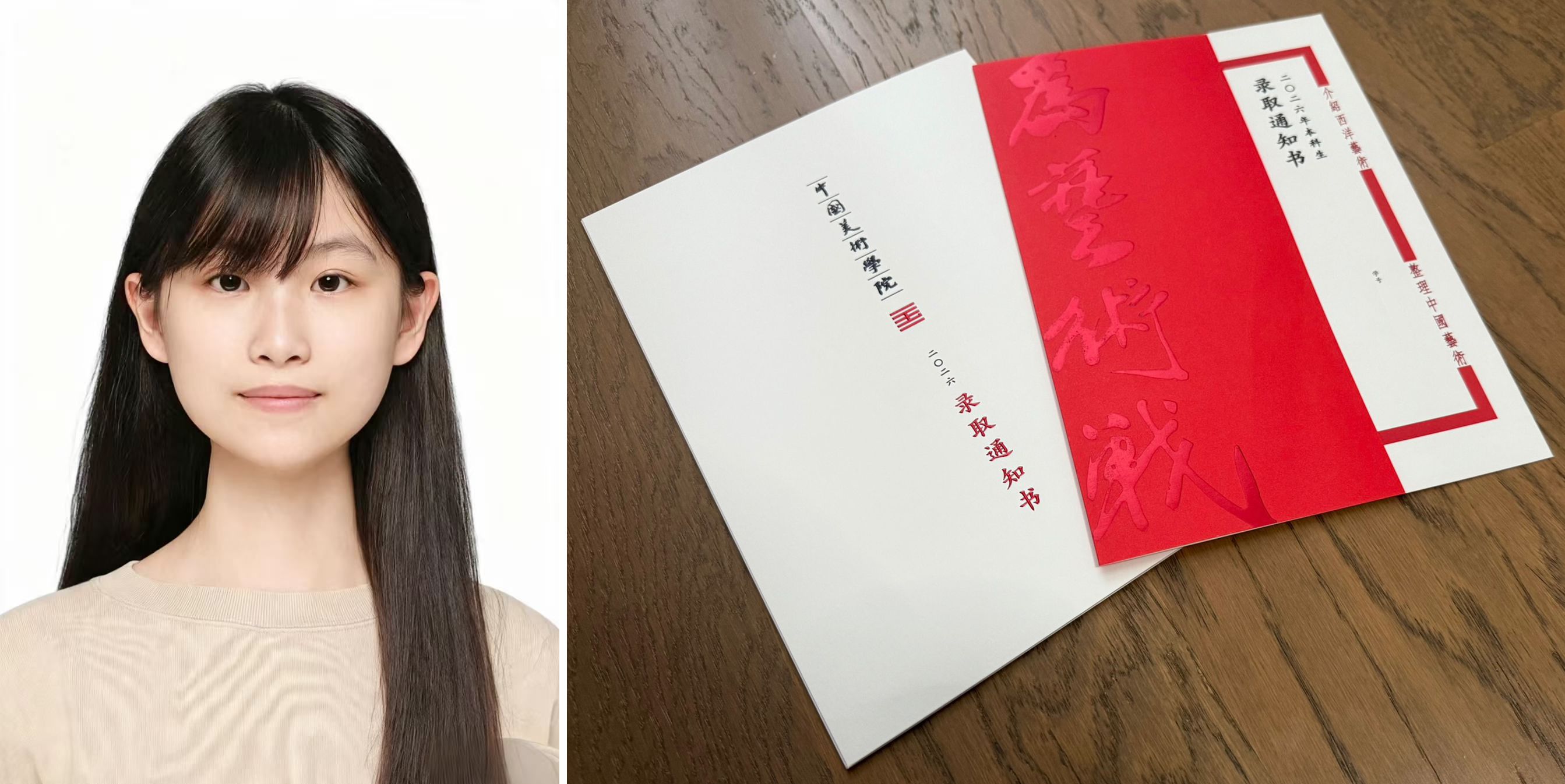 1.林玟蓁.jpg