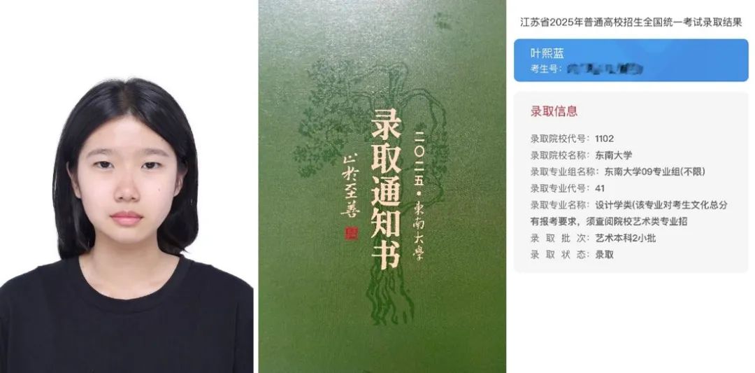 NeoImage_副本.jpg