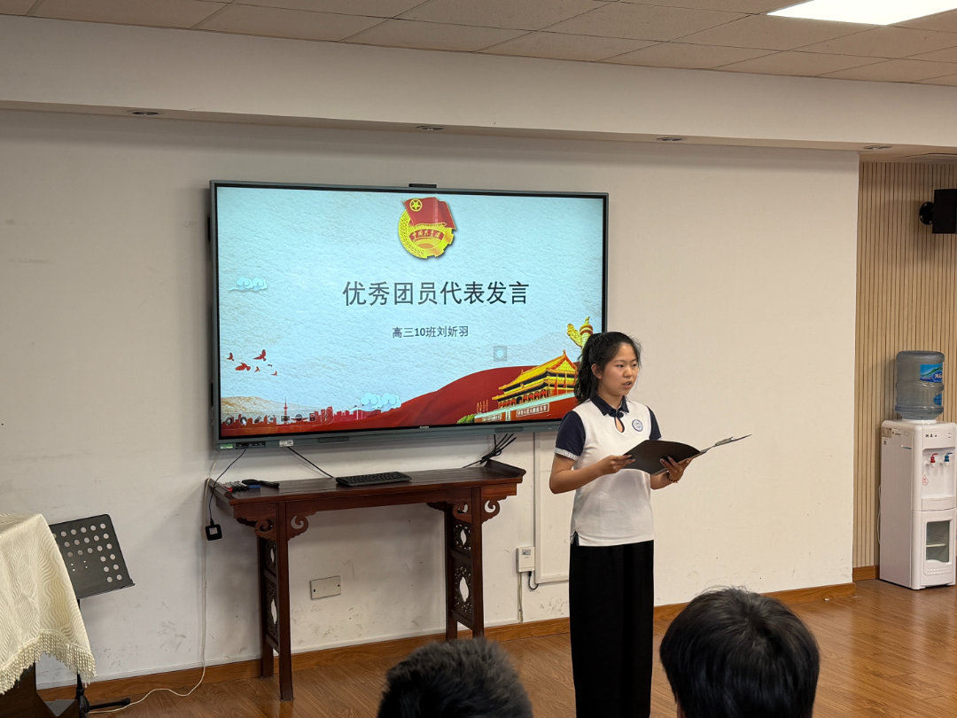 1优秀代表.JPG
