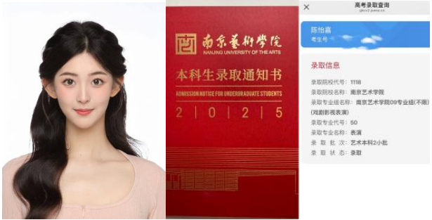微信图片_20250810105544.png