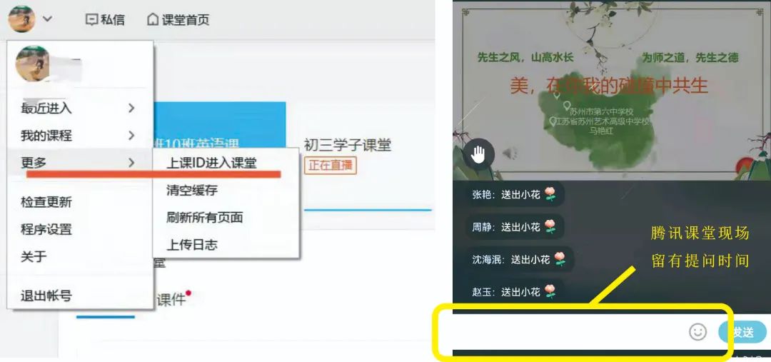 微信图片_202202281019595.jpg