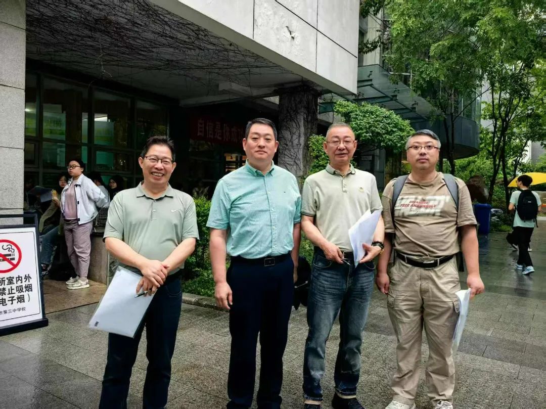 微信图片_20250609110353.jpg 微信图片_20250609110353.jpg