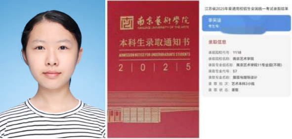 微信图片_20250810111034.png