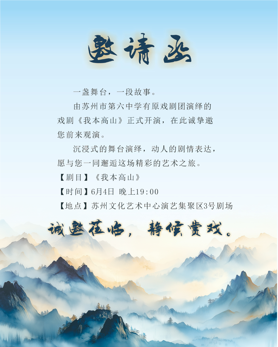 微信图片_20260529101817_388_644.jpg 微信图片_20260529101817_388_644.jpg