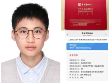 微信图片_20250810111956.png