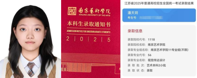 微信图片_20250810111719.png