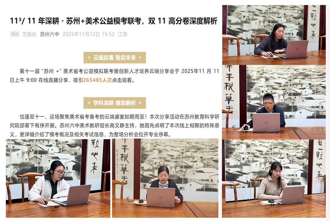 微信图片_20260420135730_397_281.jpg