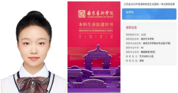微信图片_20250810113814.png