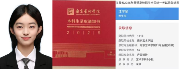 微信图片_20250810110620.png