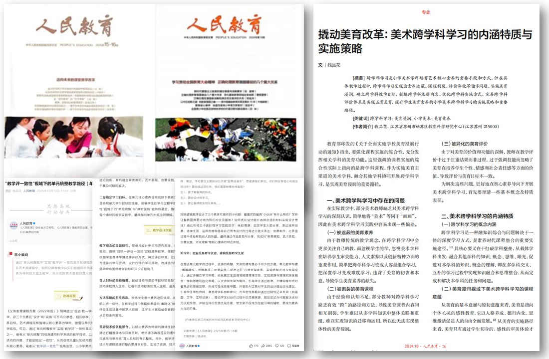 图片7.png