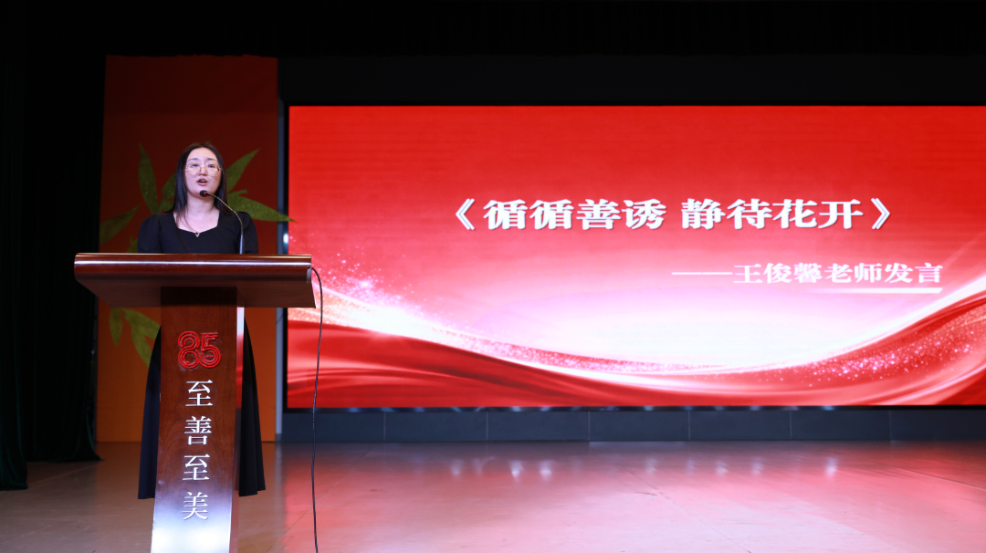 5I8A3604.JPG