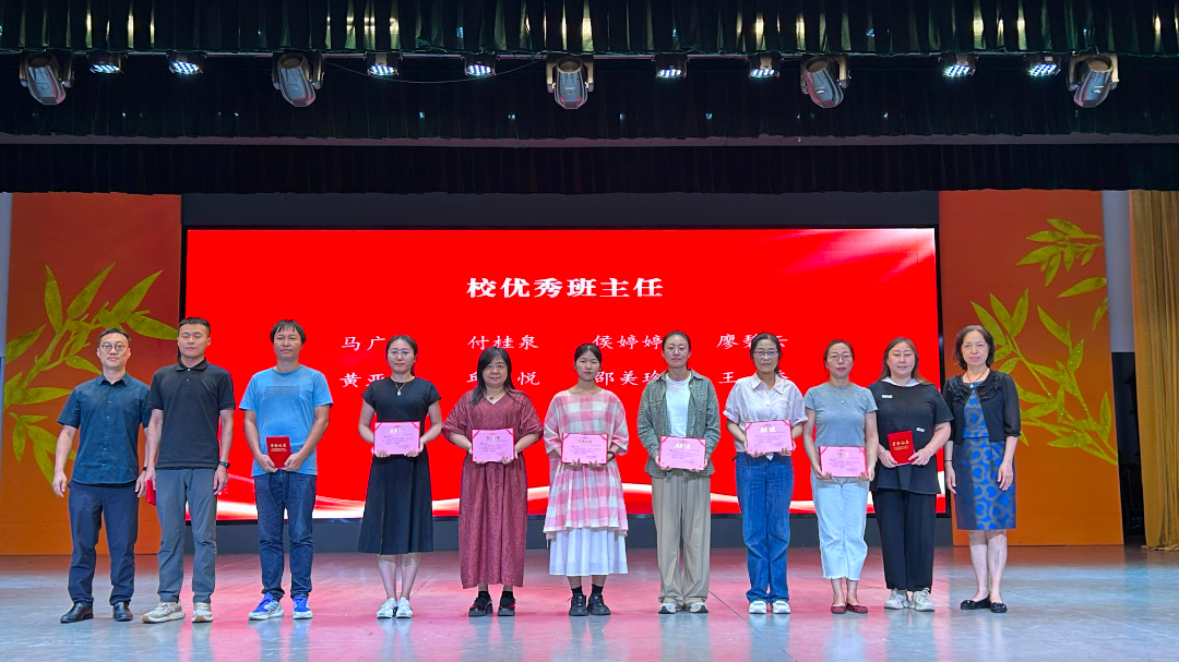 微信图片_20250911132501_11_255.jpg