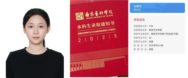 微信图片_20250810114504.png