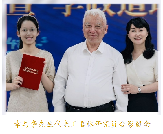 图片 4.png