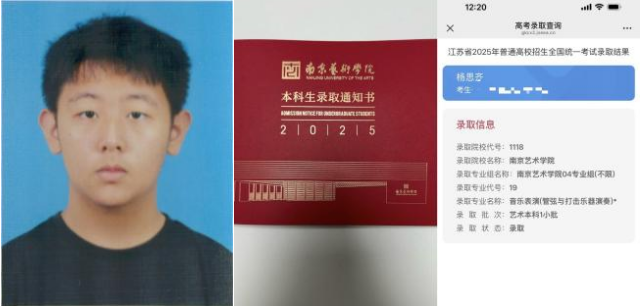 微信图片_20250810114030.png