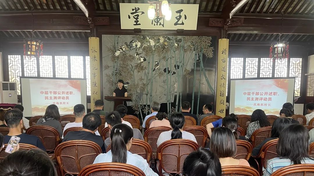 微信图片_20250702103526.jpg
