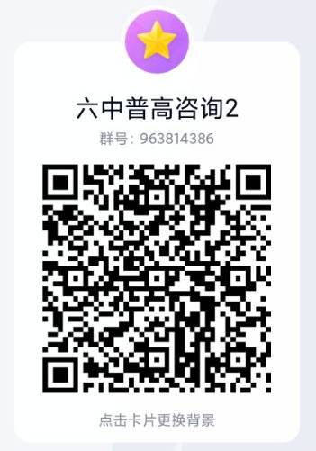 QQ图片20220529094809.png