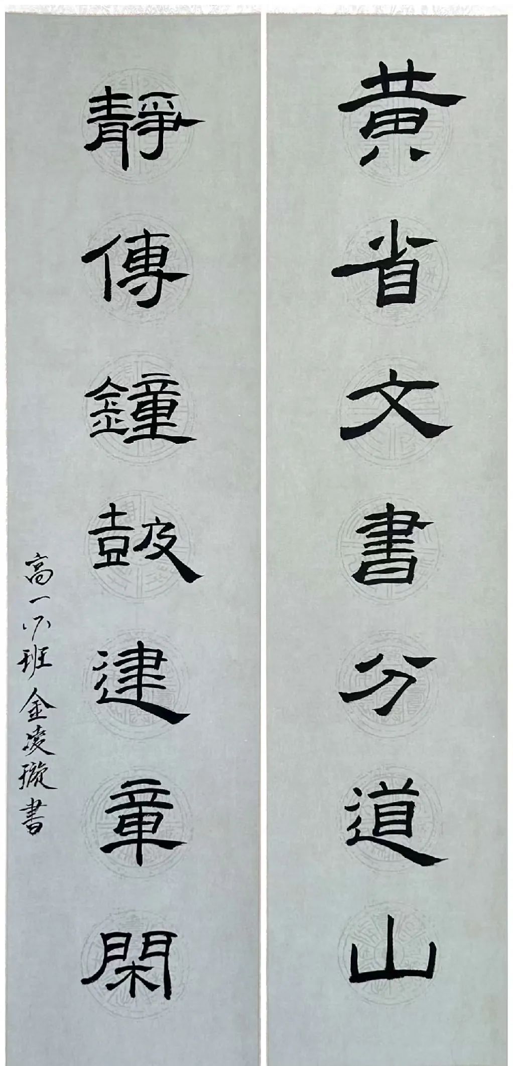 微信图片_20250531123225.jpg 微信图片_20250531123225.jpg