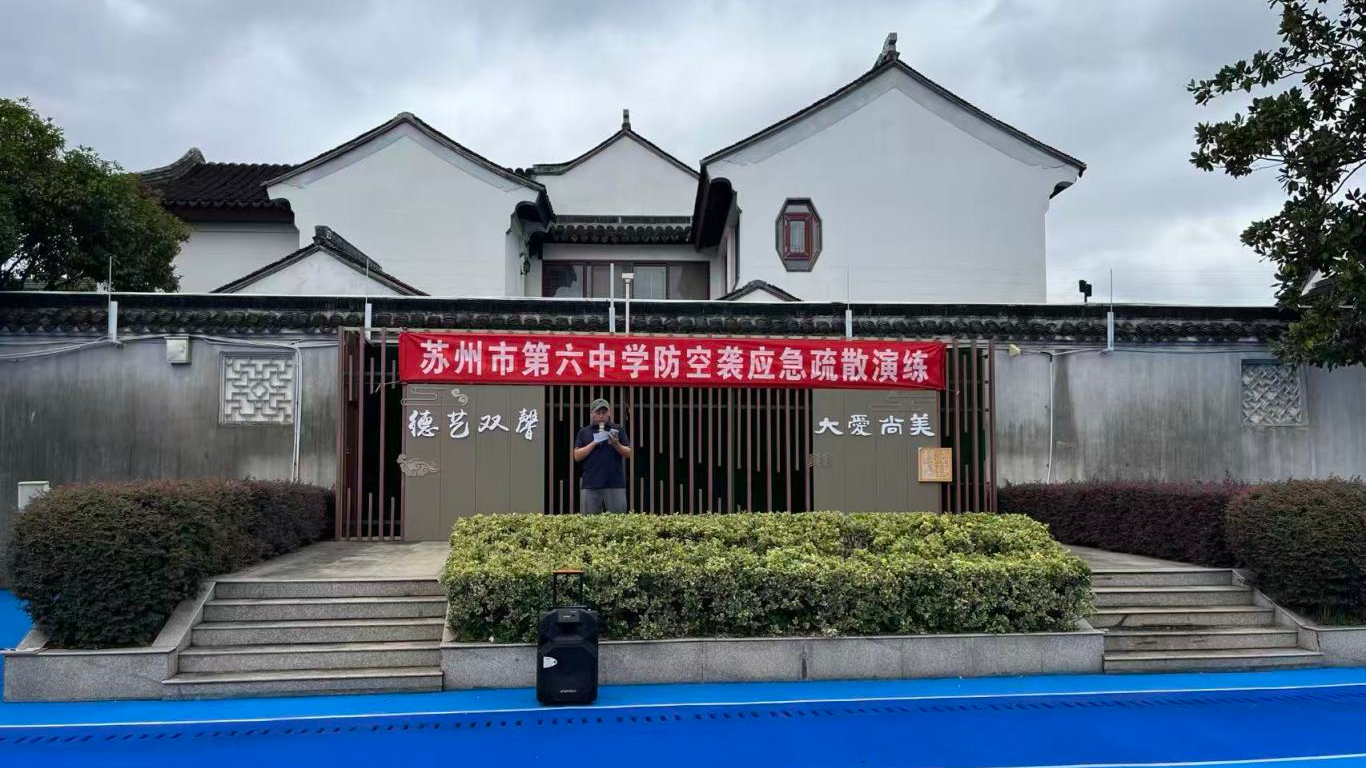 微信图片_20250918100558_343_51.jpg