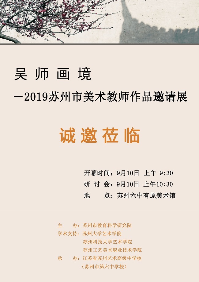 QQ图片20190828204746.jpg