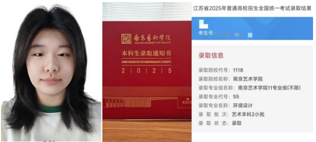 微信图片_20250810114643.png