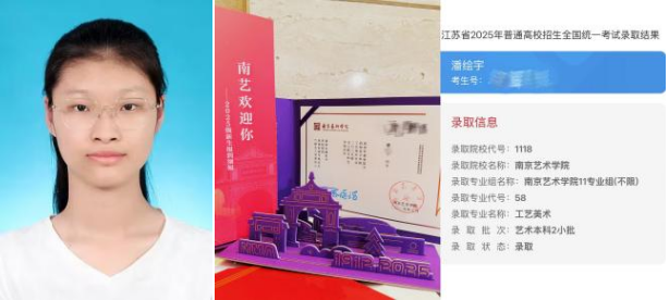 微信图片_20250810111516.png