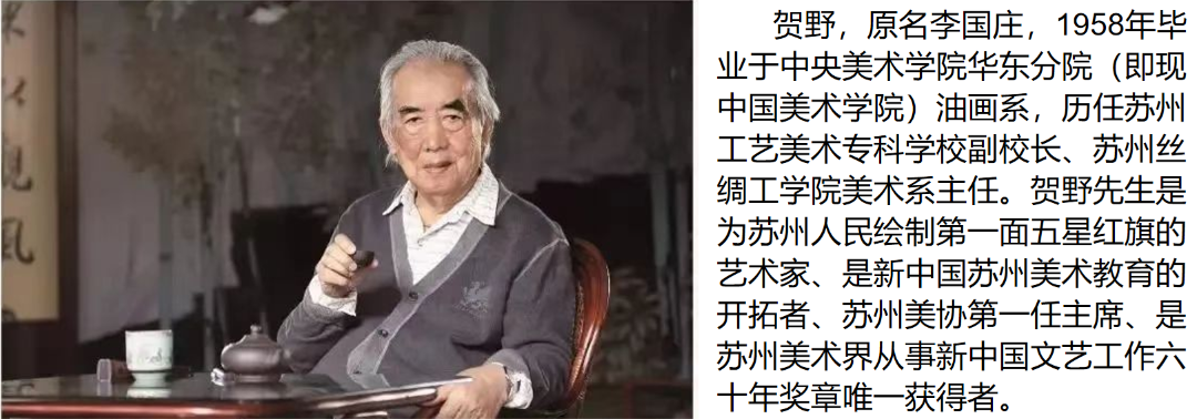 微信图片_20250426174344.png