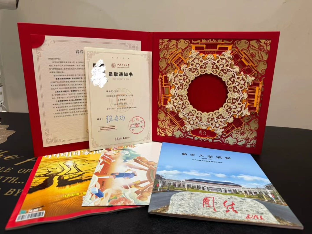 图片 5.png