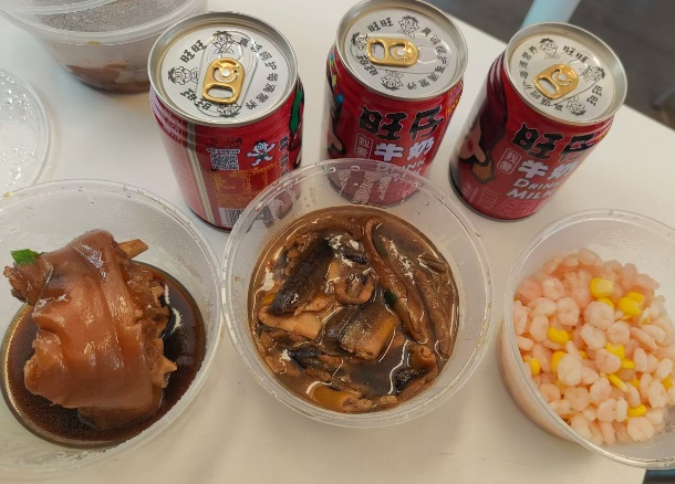 图片 5.png
