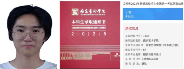 微信图片_20250810114223.png