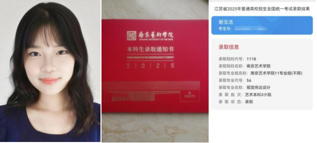 微信图片_20250810113339.png